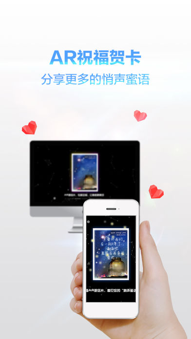 直觉