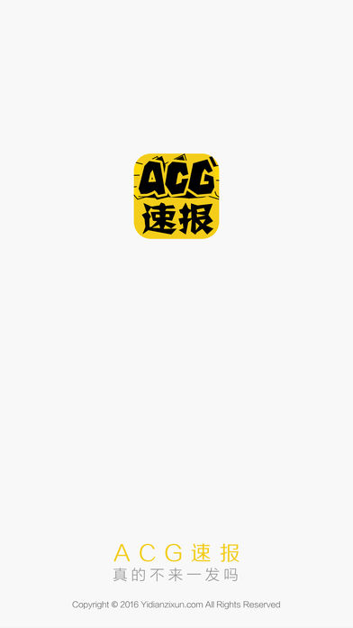 ACGٱͼ0