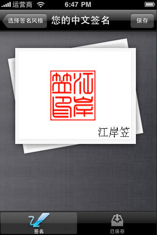 ǩ