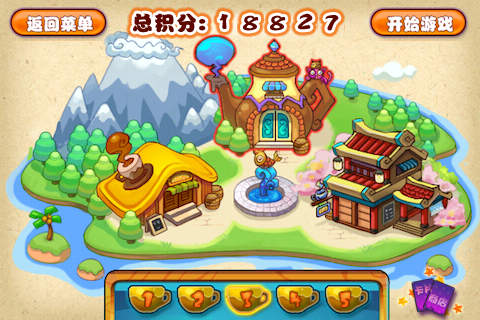 萝莉快跑