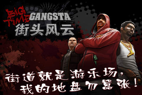 Big Time Gangsta