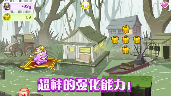 С񱼣(Ham on the Run!)ͼ1