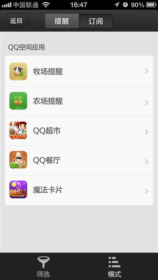 QQͼ1