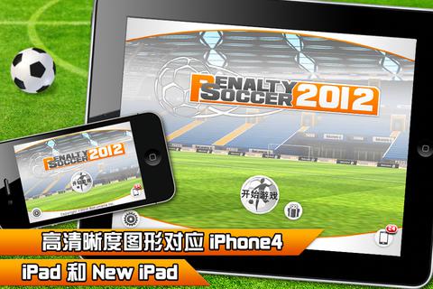 ʵ2012ͼ0