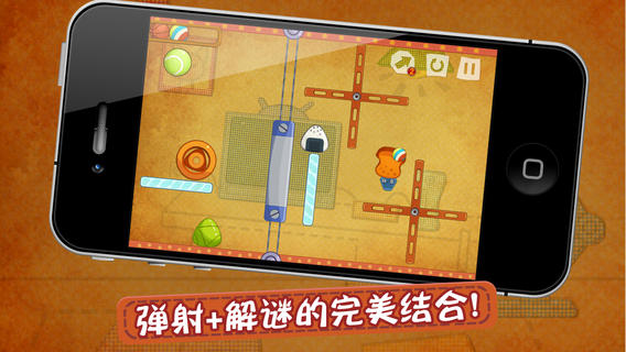 聪明的猴子 中文版
