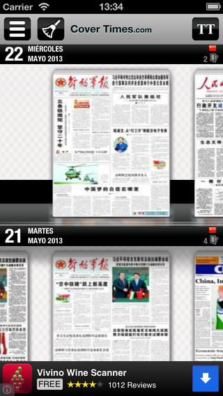 Cover Times