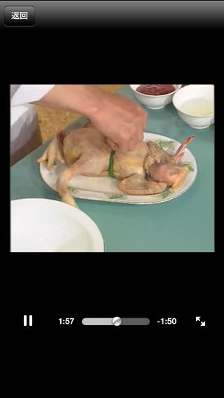中国八大菜系