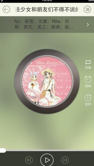 糵