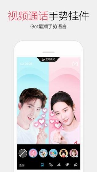 qq2018ͼ0
