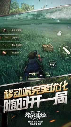 ʹε԰ͼ