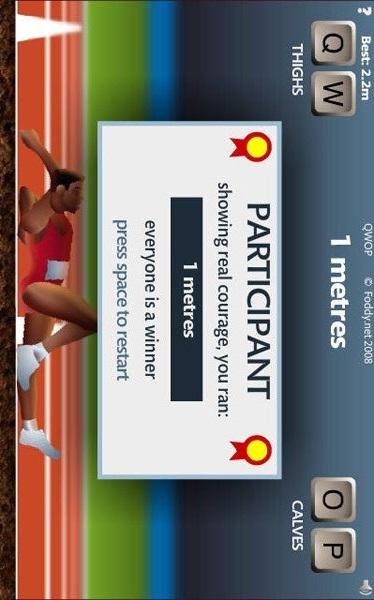 QWOP