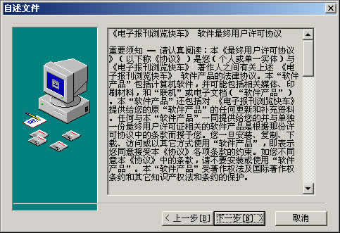 ӱ쳵