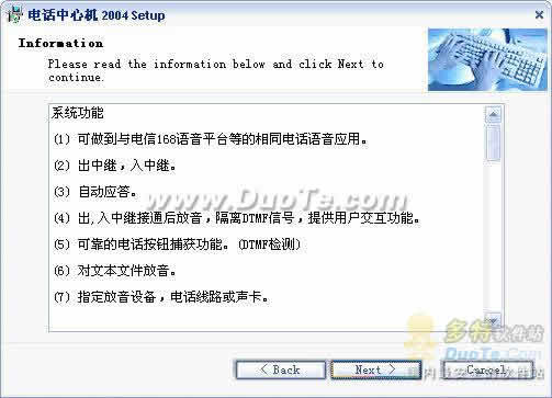 绰Ļ 2005