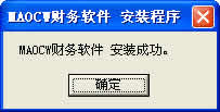 MAOCW