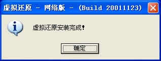 ⻹ԭ(RestoreIT!)