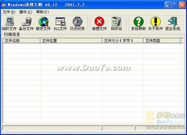 Windowsʦ