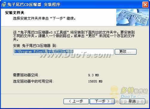 βCDѹ