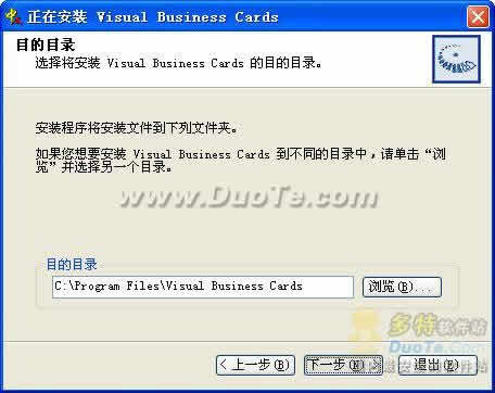 Visual Business Cards