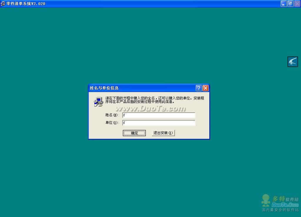 嵥ϵͳ