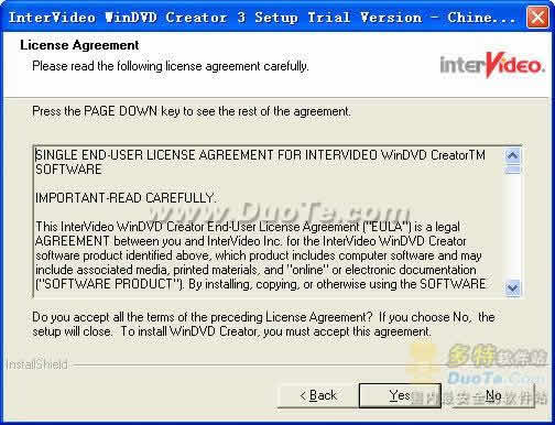 WinDVD Creator(̿¼)