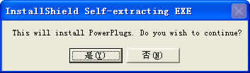PowerPlugs for PowerPoint