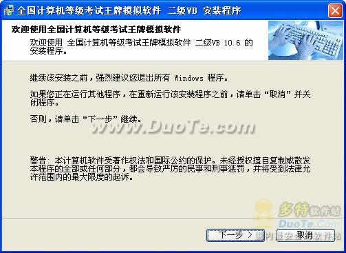 ȫȼģ Visual Basic(2006ȫʹ)