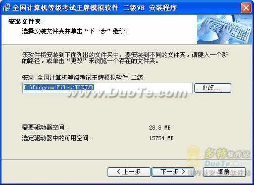 ȫȼģ Visual Basic(2006ȫʹ)