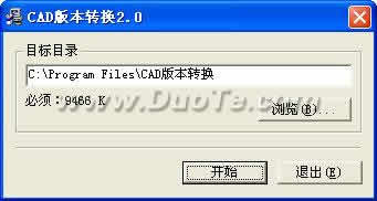 CAD汾ת