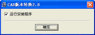 CAD汾ת