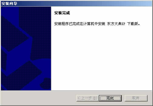 XP