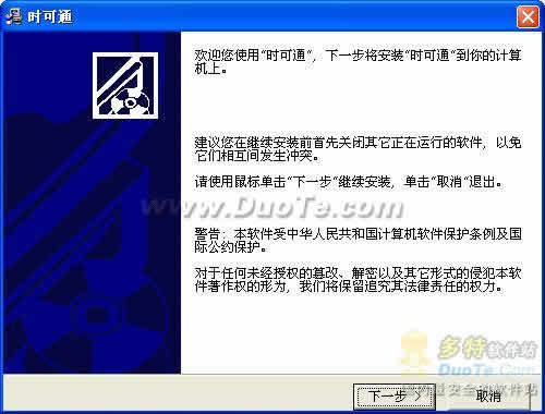ʱͨ Windowsʱ׼