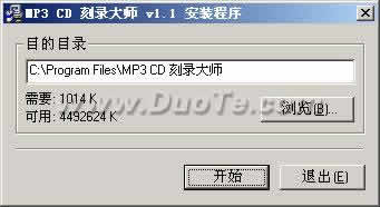 MP3 CD¼ʦ