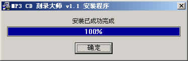 MP3 CD¼ʦ