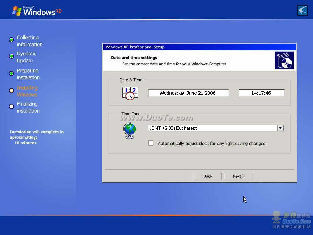 Windows XP Setup Simulator(Windowns XP ϵͳװģ)