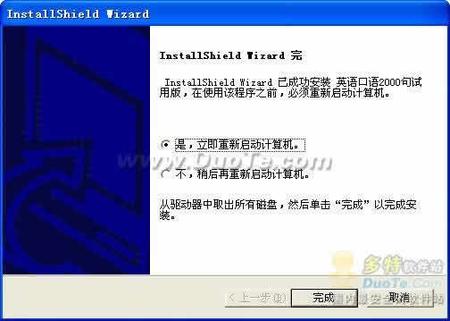 Ӣ2000