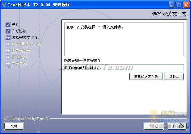 JavaռǱ