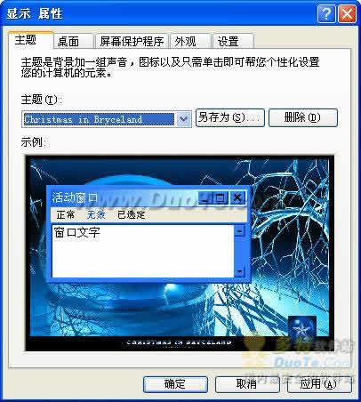ʥ