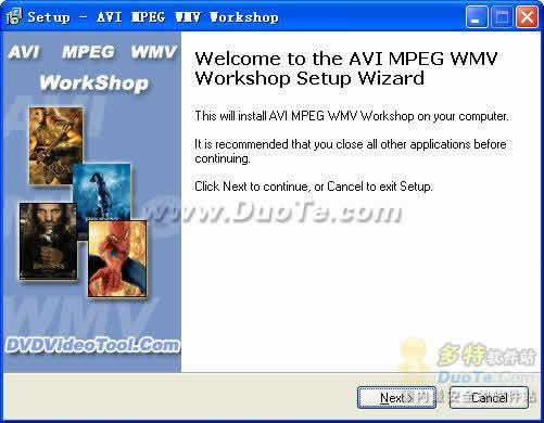 AVI MPEG WMV Workshop(Ƶת)