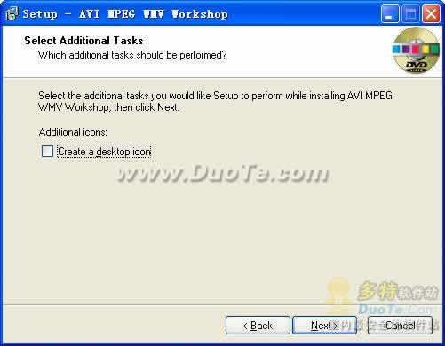 AVI MPEG WMV Workshop(Ƶת)