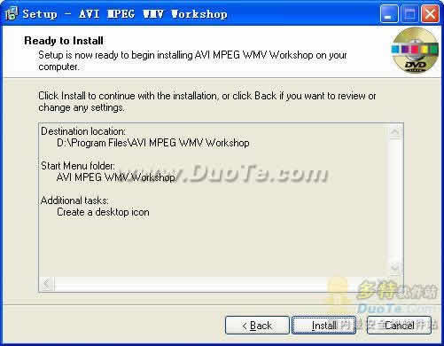 AVI MPEG WMV Workshop(Ƶת)