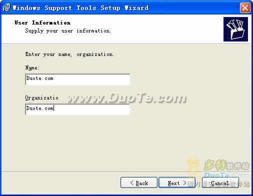 Windows XP Service Pack