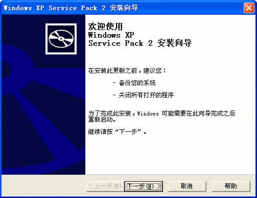 Windows XP