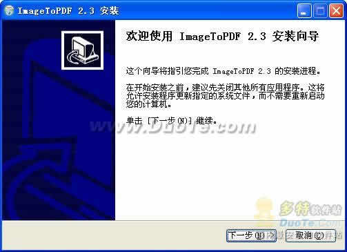 ImageToPDF