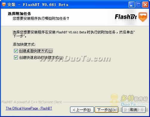 FlashBT(̬쳵)
