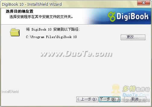 ĶDigibook