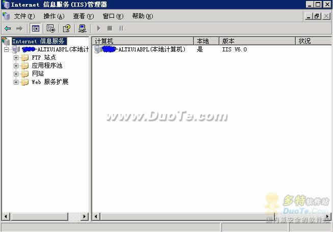 Internet Information Server(IIS)