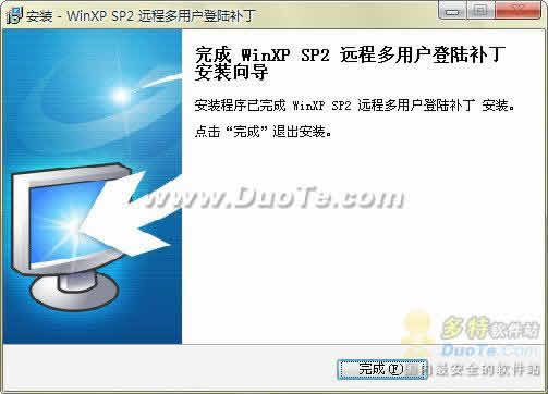 Windows XP SP2 Զ̶û½