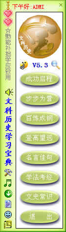Ŀʷѧϰ