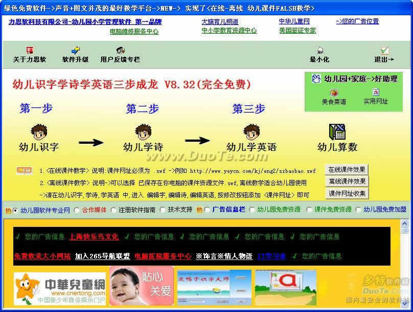 ׶ʶѧʫѧӢ