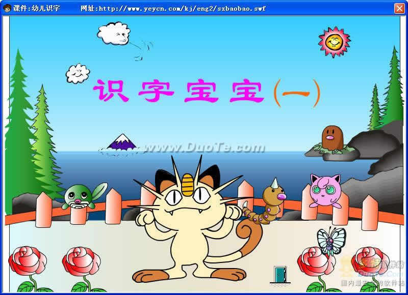 ׶ʶѧʫѧӢ